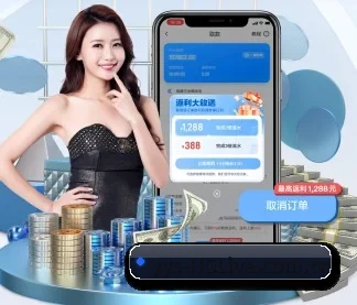 走向世界 - 全球化战略取得重大进展,千万用户共同见证皇冠体育官方网站成长。